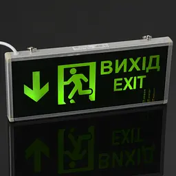 Світильник аварійний Brille 32-395 LED-806/3W Exit покажчик адміністративний з акумулятором - мініатюра 3