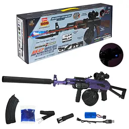 Іграшка Автомат QB6203A-7E Різнокольоровий shop (6983759410389)