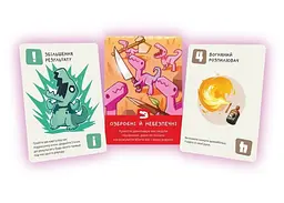 Настільна гра Geekach Games Малі веселі динозаври (Happy Little Dinosaurs) (укр.) (GKCH0284 ) - мініатюра 8
