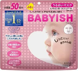 Японська маска KOSE Clear Turn Babyish Зволожуюча з гіалуроновою кислотою, 50 шт