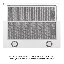 Витяжка телескопічна WEILOR WT 65 WH - мініатюра 7