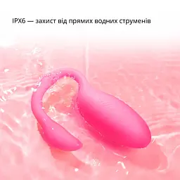 Смарт-віброяйце Magic Motion Flamingo Max Pink 2 в 1: віброяйце та тренажер Кегеля, 10 режимів - мініатюра 9