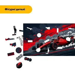 Дерев'яний фігурний пазл puzzlean У полоні перегонів, А3, Картонна коробка 200 елементів - мініатюра 3
