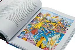 Велика Ілюстрована книга казок. Том 1 - мініатюра 3