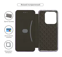 Чехол-книжка для Xiaomi Redmi Note 14 5G, G-Case, фиолетовый, кожаный чехол-книга из экокожи (PU) и TPU, с магнитом, с подставкой и вместительным кардхолдером, противоударный, защита всего корпуса, ArmorStandart (ARM83061) - мініатюра 3