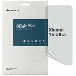 Плівка захисна Armorstandart Matte Xiaomi 15 Ultra (ARM82387)