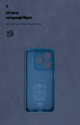 Чехол ArmorStandart ICON для Infinix Smart 8 Camera cover Dark Blue (ARM79060) - мініатюра 4