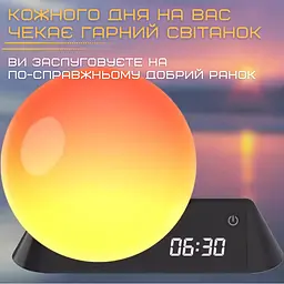 Розумний смарт будильник нічний wake-up light лампа з імітацією світанку і led підсвічуванням Bolong teh0032227 - мініатюра 14