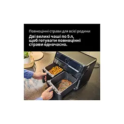 Мультипіч Braun TD 5073 IBK - мініатюра 6