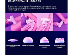 Перкусійний масажер Yunmai Massage Gun mini 2 (YMFG-M356) - мініатюра 2