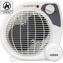Електричний тепловентилятор Rotex RAS07-H [87384]