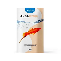 Корм для риб Природа Акварубін 10г - мініатюра 2