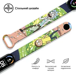 Силіконовий ремінець для фітнес-трекера Xiaomi Mi Band 5/6/7, RM, різнокольоровий, з дизайнерським принтом, для фітнес-браслета, з регулятором довжини, для повсякденного використання, ArmorStandart (ARM59272) - мініатюра 3