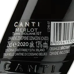 Набір вино Canti Merlot Terre Siciliane червоне сухе 0.75 л +  вино Canti Merlot Terre Siciliane червоне сухе 0.25 л - мініатюра 5