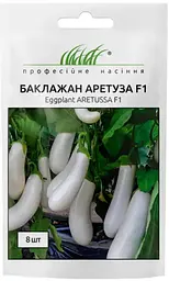 Насіння баклажану Артеуза F1 8шт (Професійне насіння)