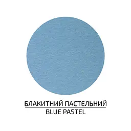 Фетр листковий, поліестер Rosa Talent 21, 5х28 см Блакитний пастельний 180г/м2 - мініатюра 2
