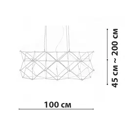 Підвісна люстра Friendlylight Universe Geometry M FL5216 - мініатюра 4