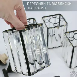 Люстра на 4 лампи ROSYNKA 4S E27 460x460x200 мм Чорна ESLLSE - мініатюра 3