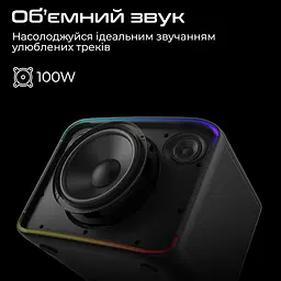 Акустична система HiFuture Event Horizon 100W Black (event horizon.black) - мініатюра 2