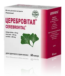 Церебровітал капсули №60 (10Х6) 