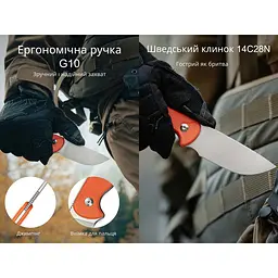 Ніж Civivi Timberbark C23094-2 - мініатюра 12