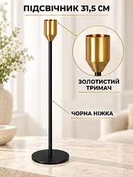 Набір декоративних підсвічників 3 шт 21,5 см / 26,5 см / 31.5 см для інтер'єру чорний (37261220) - мініатюра 6