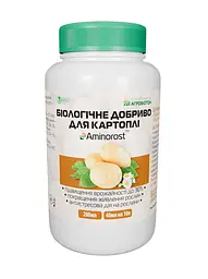 Біодобриво для картоплі - Aminorost 0,2 л