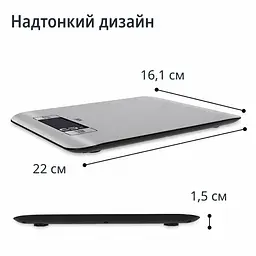 Ваги кухонні цифрові ADE Ronda (KE1511) - мініатюра 6