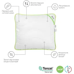 Подушка Sonex з тенцелем 70х70 см (SO102106) - мініатюра 2