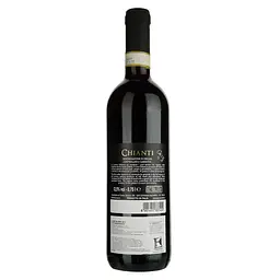 Вино Casa Vinicola Poletti Valdarno Chianti DOCG, червоне, сухе, 0.75 л - мініатюра 2