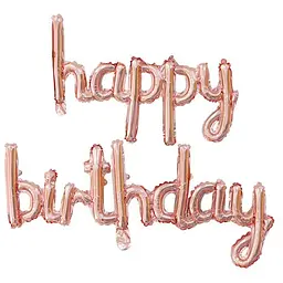 Набір надувних кульок Happy Birthday 14364 2 предмети рожеве золото