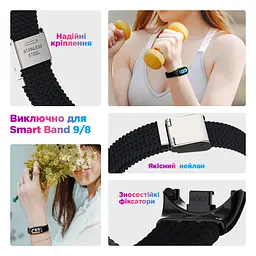 Ремінець для Xiaomi Mi Band 9/8, Braided Solo Loop, синій, нейлоновий плетений браслет, еластичний змінний ремінець для фітнес-трекера з надійним кріпленням, ArmorStandart (ARM69926) - мініатюра 4