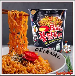 Локшина швидкого приготування Samyang Buldak Hot Chicken Noodle 70г - мініатюра 2