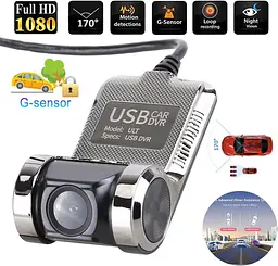 Камера переднього вигляду USB AHD-720P U2 - мініатюра 2