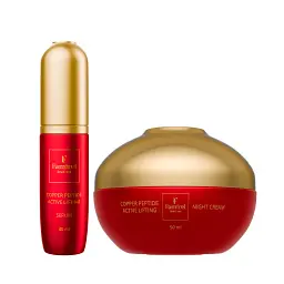 Набір Сироватка + нічний крем = посилений результат Copper Peptide Famirel Pro Lift (085250, 085274)