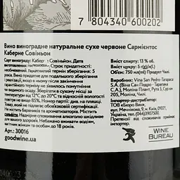Вино Sarmientos de Tarapaca Cabernet Sauvignon, червоне, сухе, 13%, 0,75 л (30016) - мініатюра 4