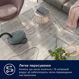 Пилосос Electrolux EB61C1OG - мініатюра 14