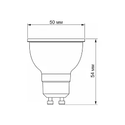 Лампочка Videx LED MR16еD 6W GU10 4100K дімерна (VL-MR16еD-06104) - мініатюра 2