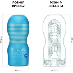Мастурбатор Tenga Deep Throat Cup Cool Edition - мініатюра 2