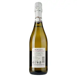 Вино ігристе Fundrop Moscato Vino Spumante Dolce біле солодке 0.75 л - мініатюра 2