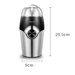Кавомолка Sokany SK-3024 - мініатюра 4