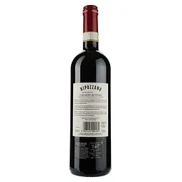 Вино Frescobaldi Nipozzano Chianti Rufina Riserva, 13,5%, 0,75 л - мініатюра 2