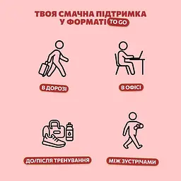 Фруктово-ягідно-горіховий батончик Bob Snail Яблуко-Вишня-Кеш’ю-Кріспи Кіноа 35 г - мініатюра 3