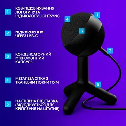 Мікрофон Logitech G Yeti Orb RGB Black (988-000551) [119861] - мініатюра 12