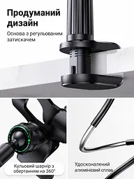 Тримач для телефона на гнучкому кронштейні UGREEN LP113 90 см для телефонів 4–7,2″ зі струбциною для поверхонь завтовшки до 80 мм з обертанням затискача на 360° із захисними силіконовими накладками чорний (80906) - мініатюра 3