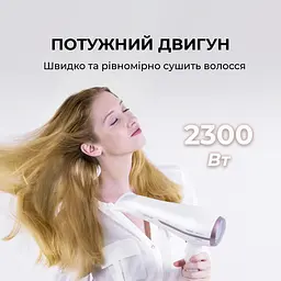 Фен CECOTEC IoniCare 5200 Aura - мініатюра 2