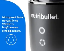 Блендер Nutribullet NB 1224 DG - мініатюра 4