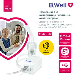 Компресорний компактний небулайзер MED-120 B.Well (MED-120-1611) - мініатюра 3