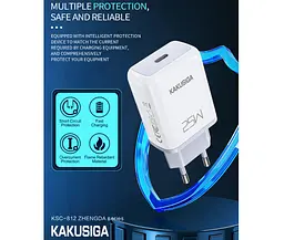 Зарядний пристрій для смартфона KAKUSIGA KSC812 PD 25W QC3.0 із швидким заряджанням - мініатюра 3
