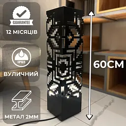 Вуличний світильник лед Niki Light світильник світлодіодний металевий корпус 220 в український узор - мініатюра 2